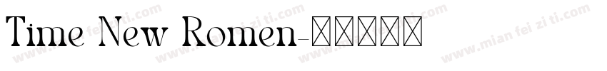 Time New Romen字体转换